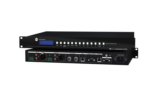 5G-MC 5G Wi-Fi Wireless Conference System Controller