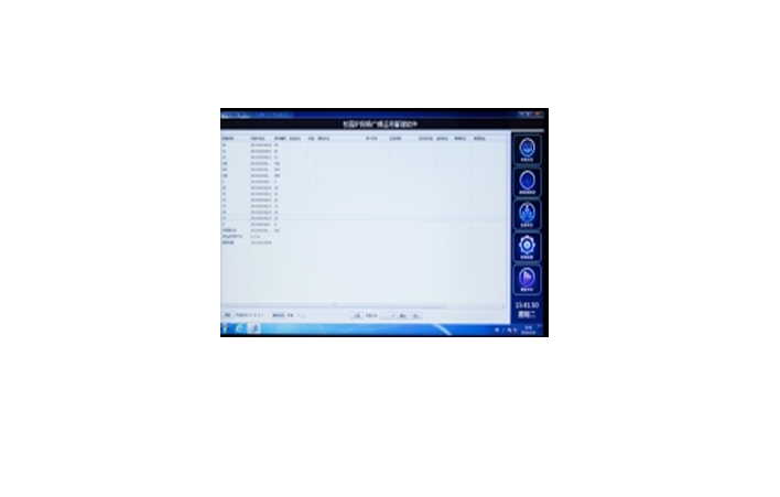 DI-9700SF IP Network Audio System Software