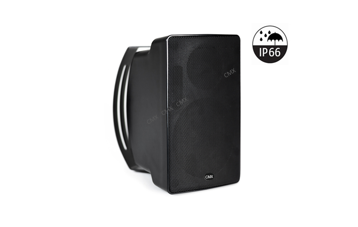 WSK-440P 40W 2-Way Outdoor Wall Mount Loudspeaker