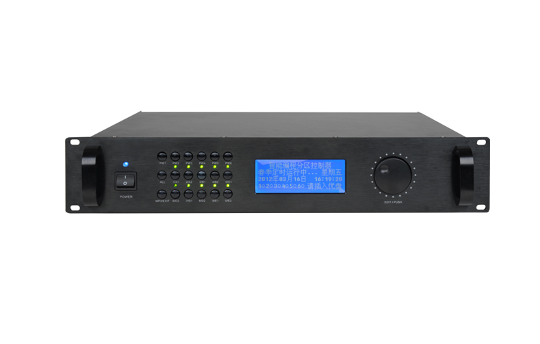 10 Zone PA System Controller with Weekly Timer PA-200MC